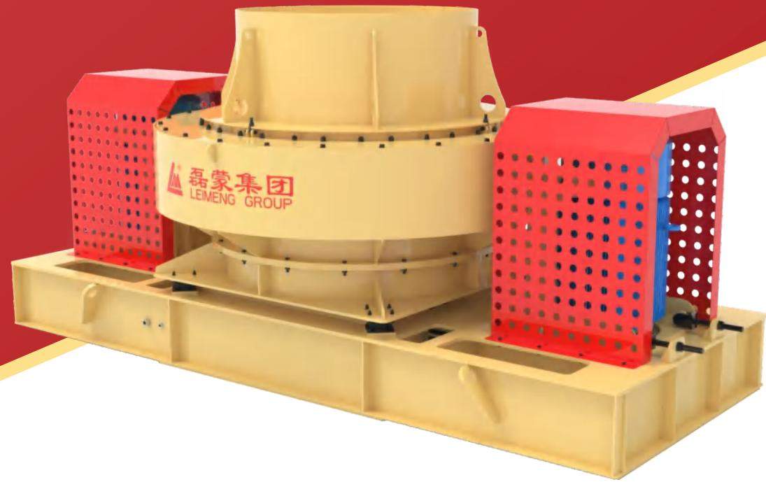 VSI Series Vertical Shaft Impact Crusher