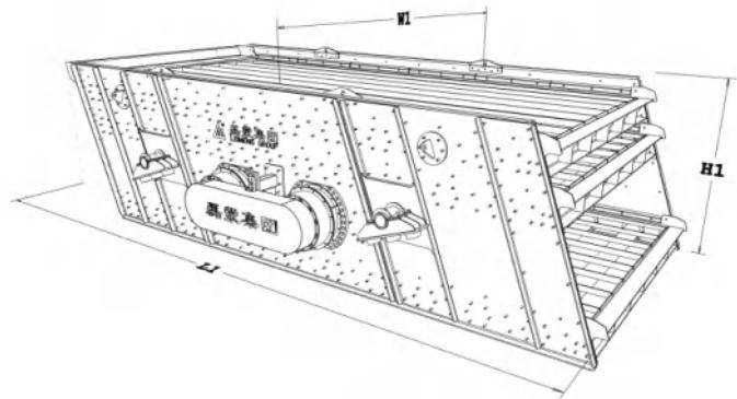 YKJ Series Vibrating Screen