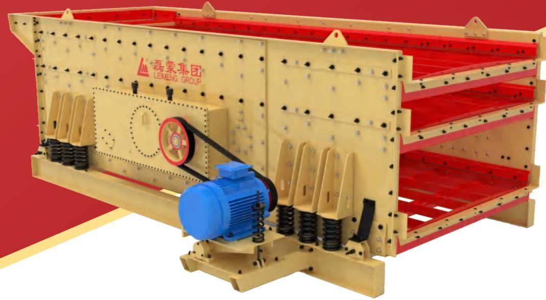 ZTS Series Triple-Shaft Elliptical Vibrating Screen