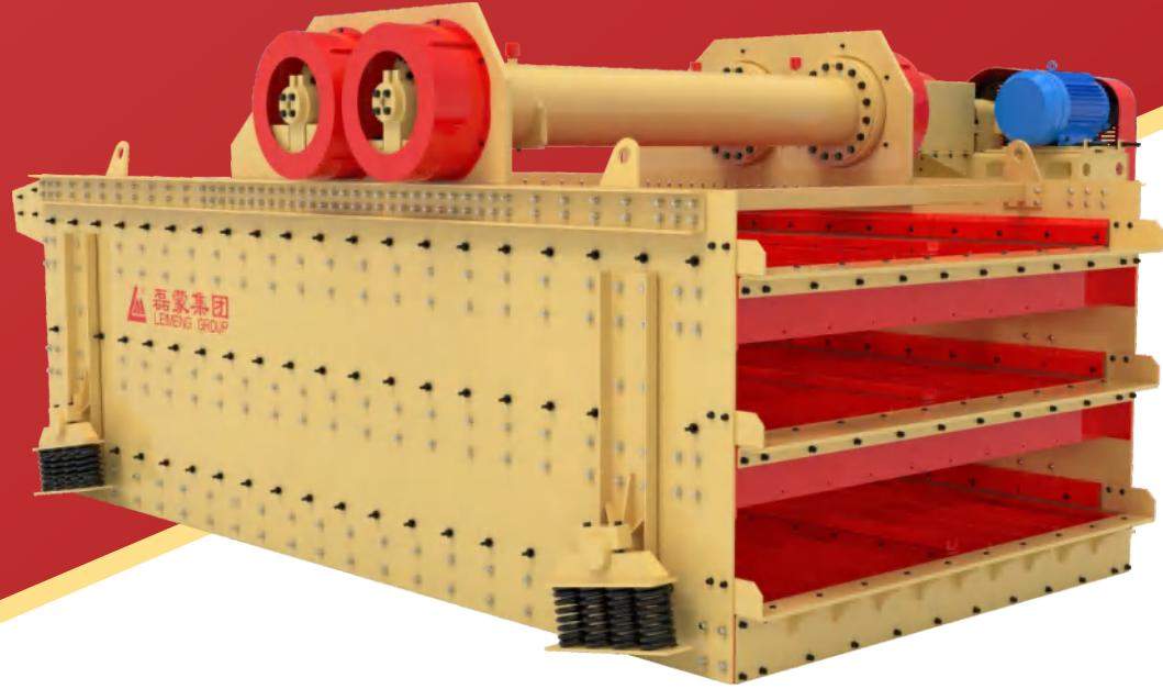 DTS Series Dual-Shaft Elliptical Vibrating Screen