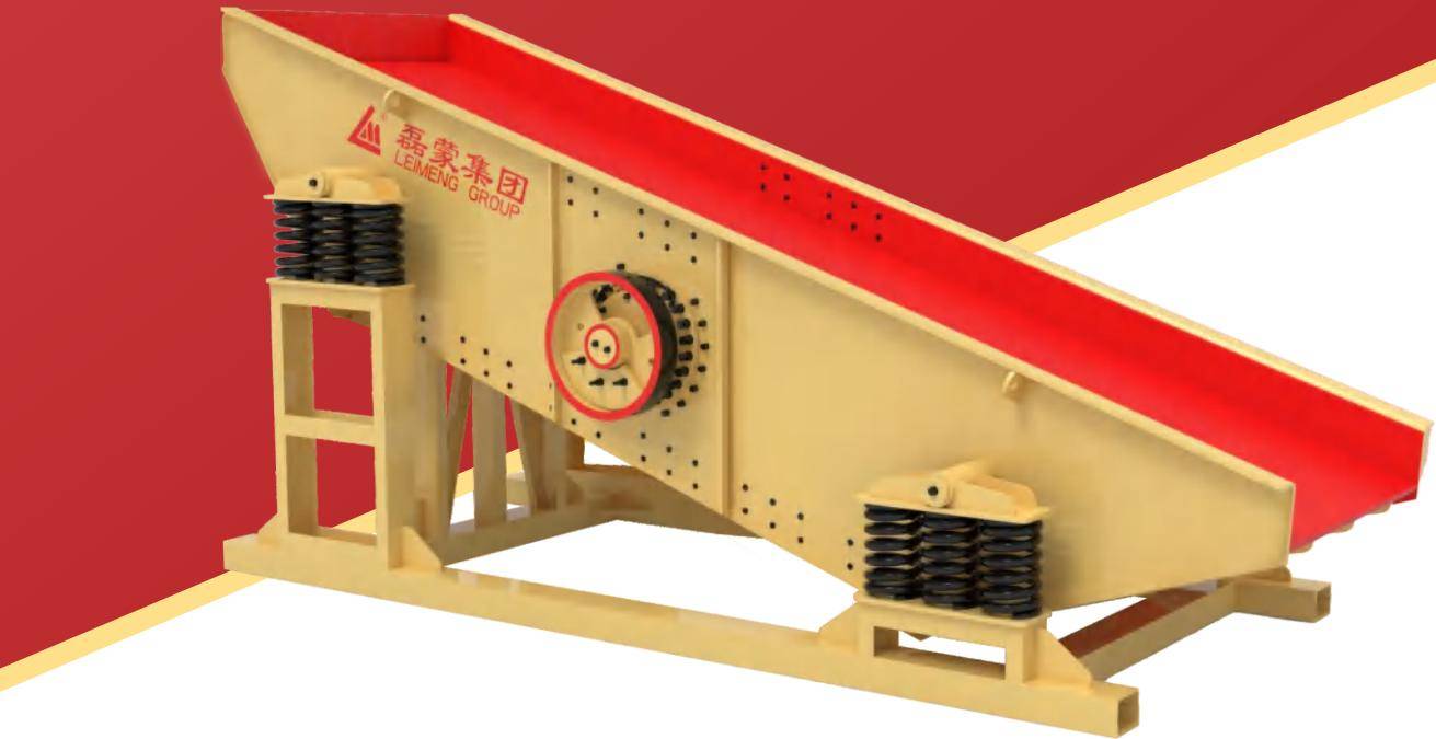 ZW Series Vibrating Feeder