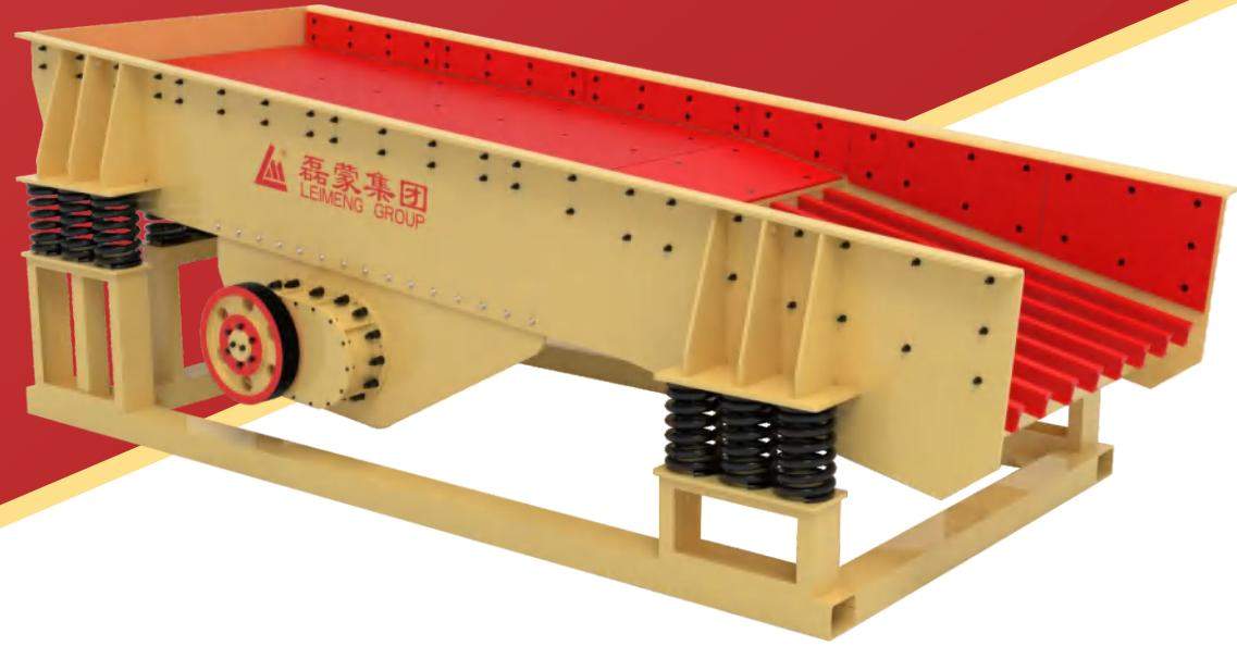 ZSW Series Vibrating Feeder