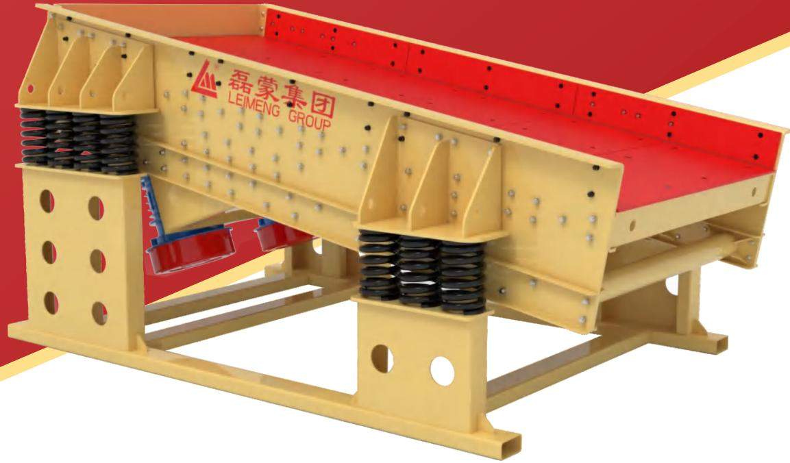 Вибропитатели серий GZD/GZG