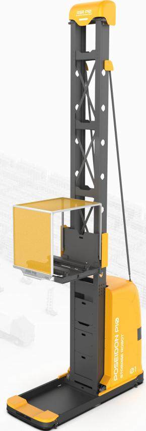 托盘仓储机器人立库系统