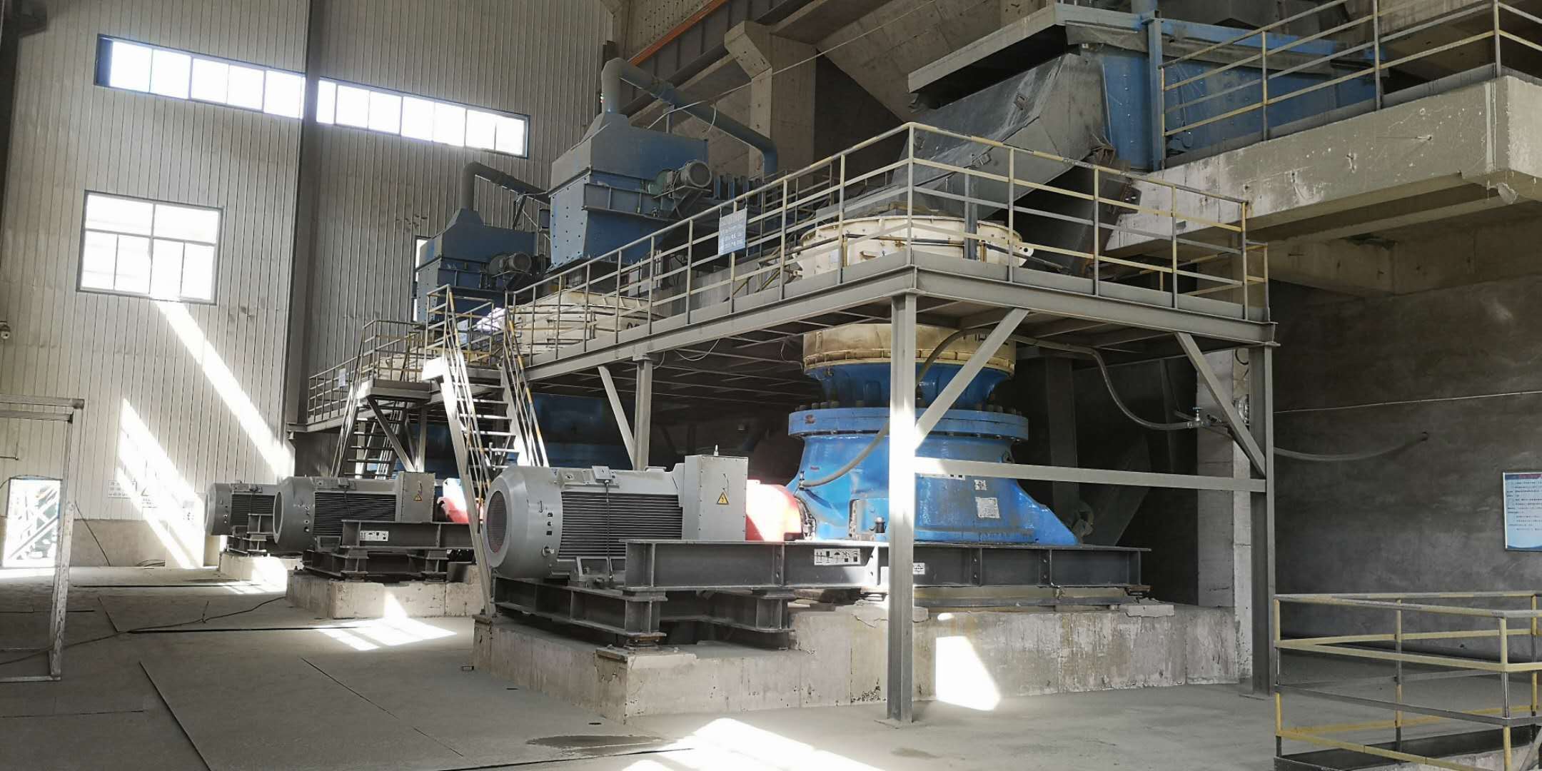 中信重工破磨设备