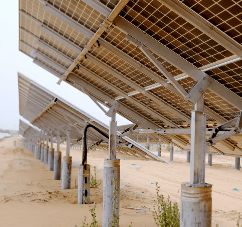 GQ-A智调系列 固定可调支架-国强兴晟