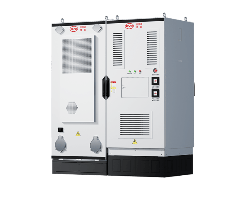 MC-I 工商业储能系统