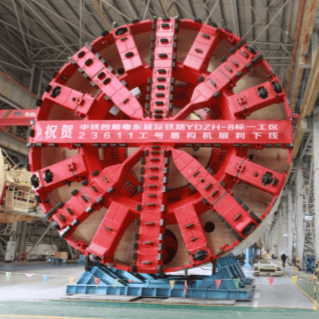 双模/多模式掘进机