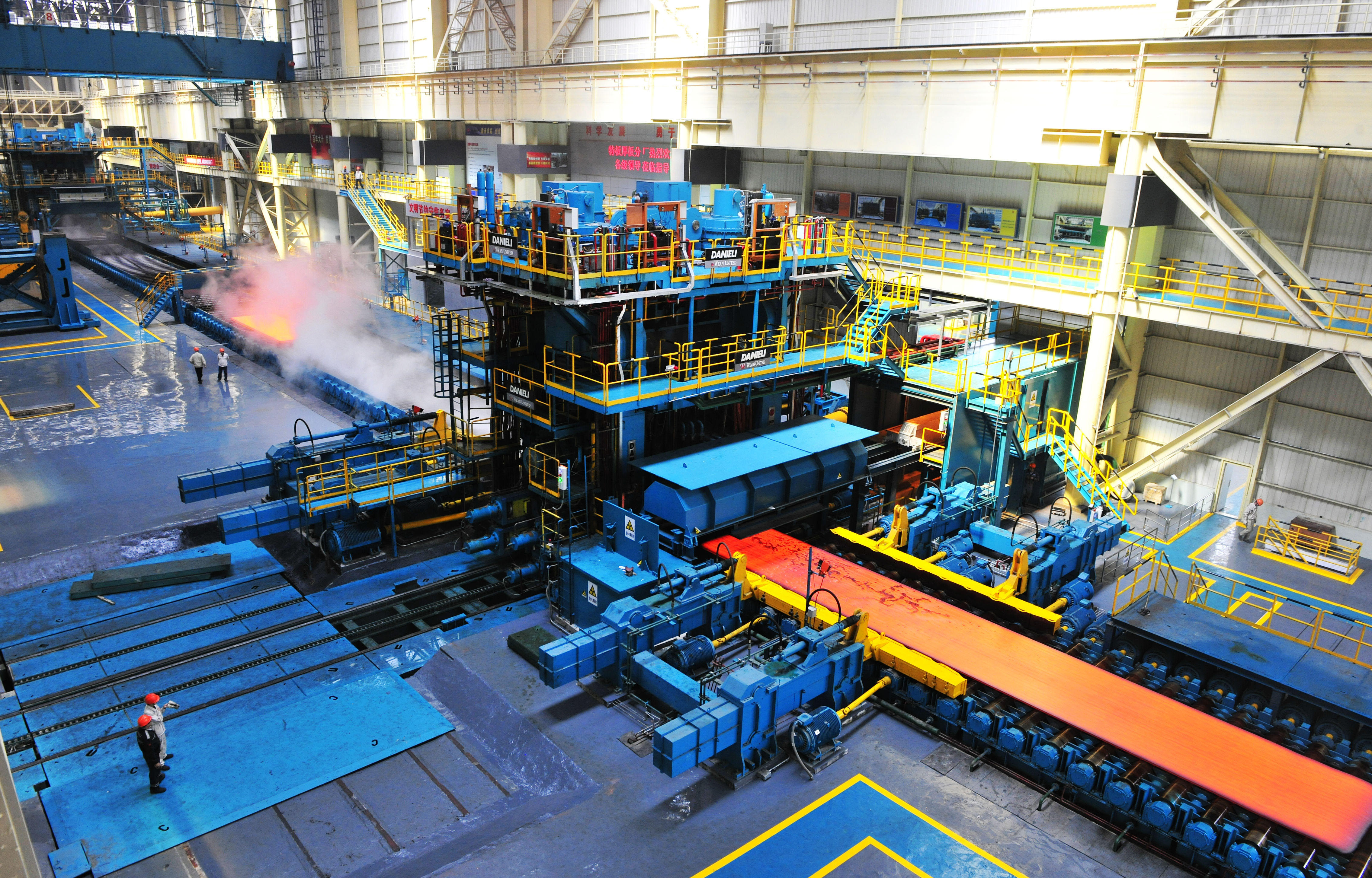 中信重工冶金设备 钢铁冶炼工程设备