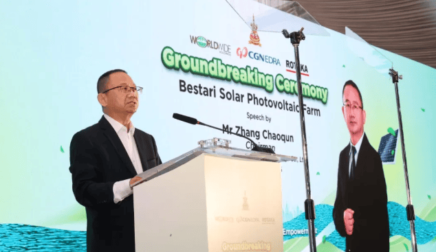 中广核能源国际董事长张超群现场讲话