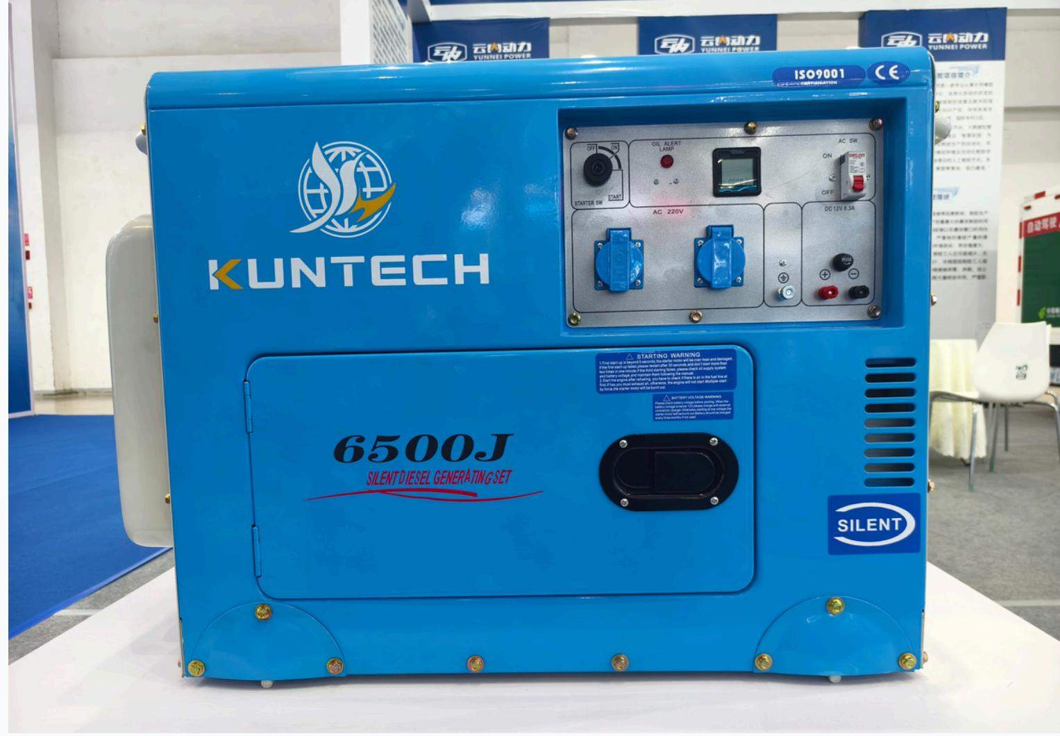 KUNTECH  风冷静音/开架发电机组