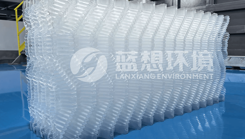 PP填料 - 蓝想环境