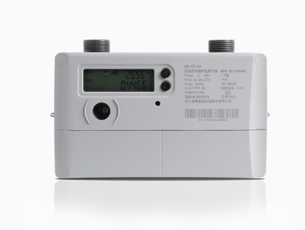 民用RF无线远传超声波燃气表