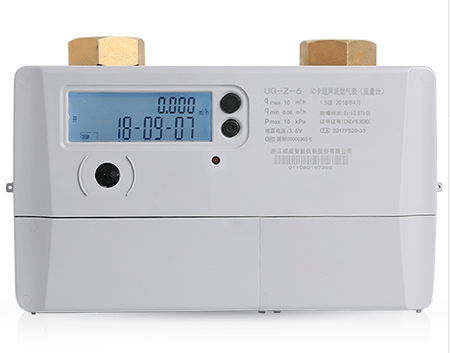 商用超声波燃气表