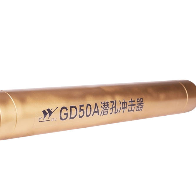 Martelo DTH (martelo de fundo de furo)