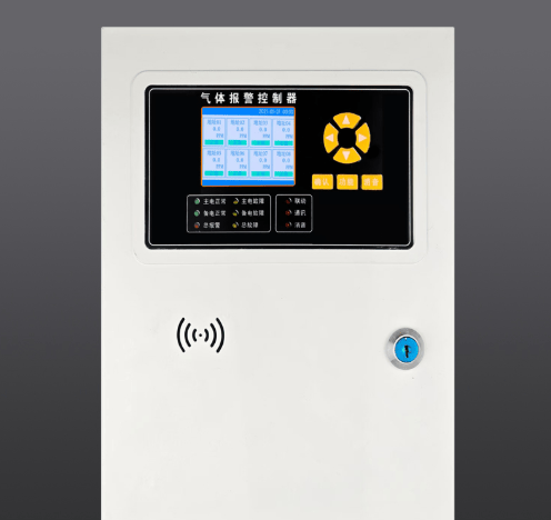 JB-TB-WJKZQ516 气体报警控制器