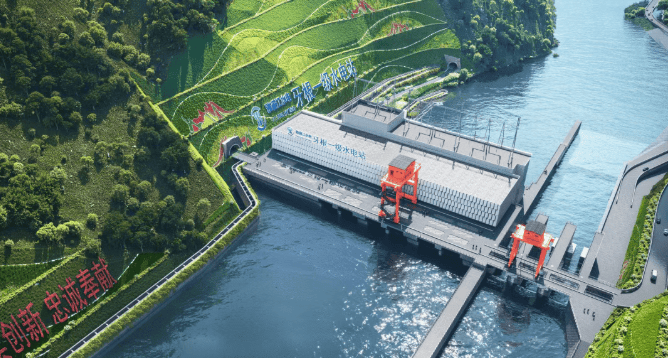 牙根一级水电站建成后效果图