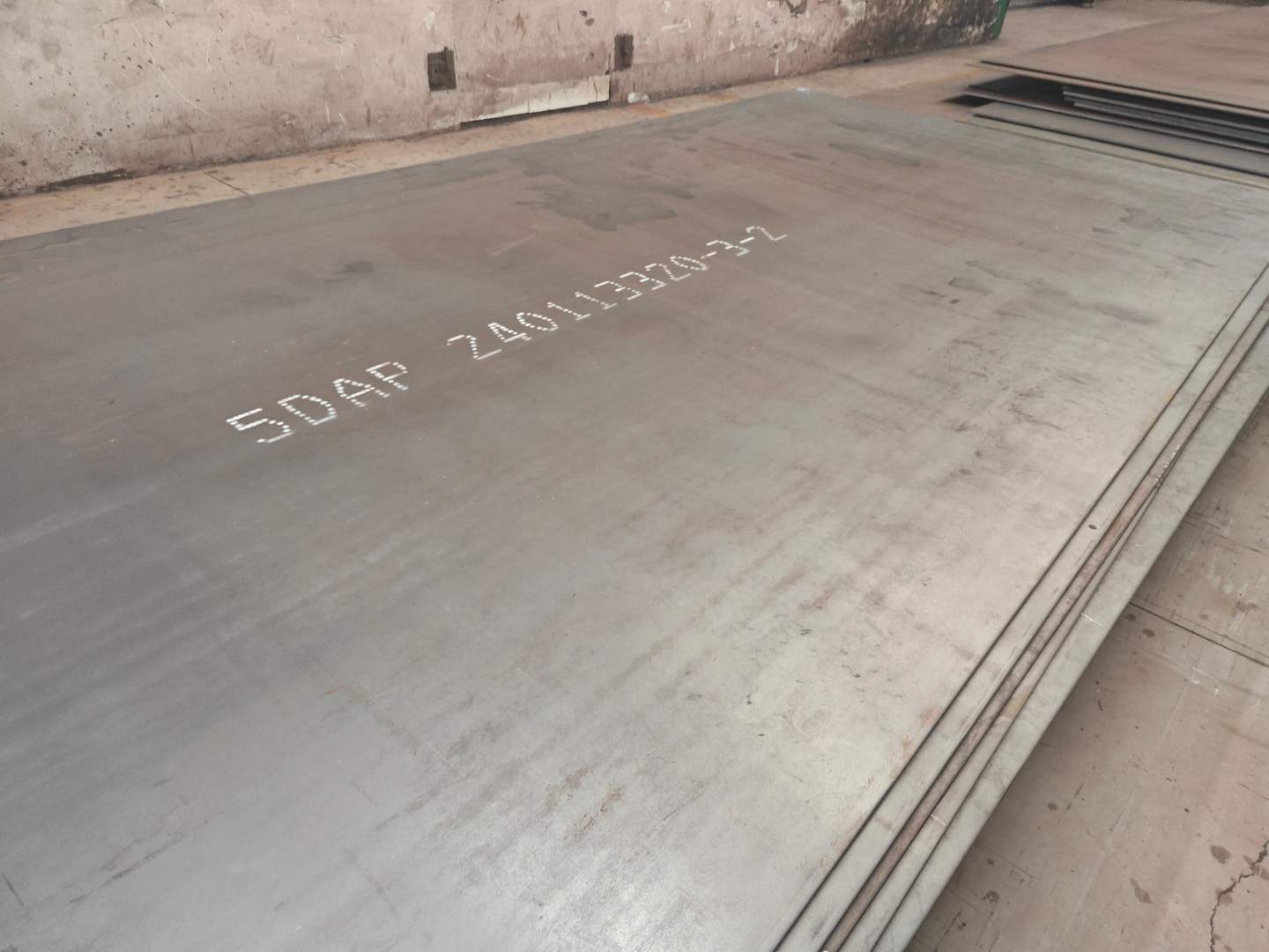 特殊容器钢、高强调质钢、耐磨钢、塑料模具钢、耐候钢、低温用钢