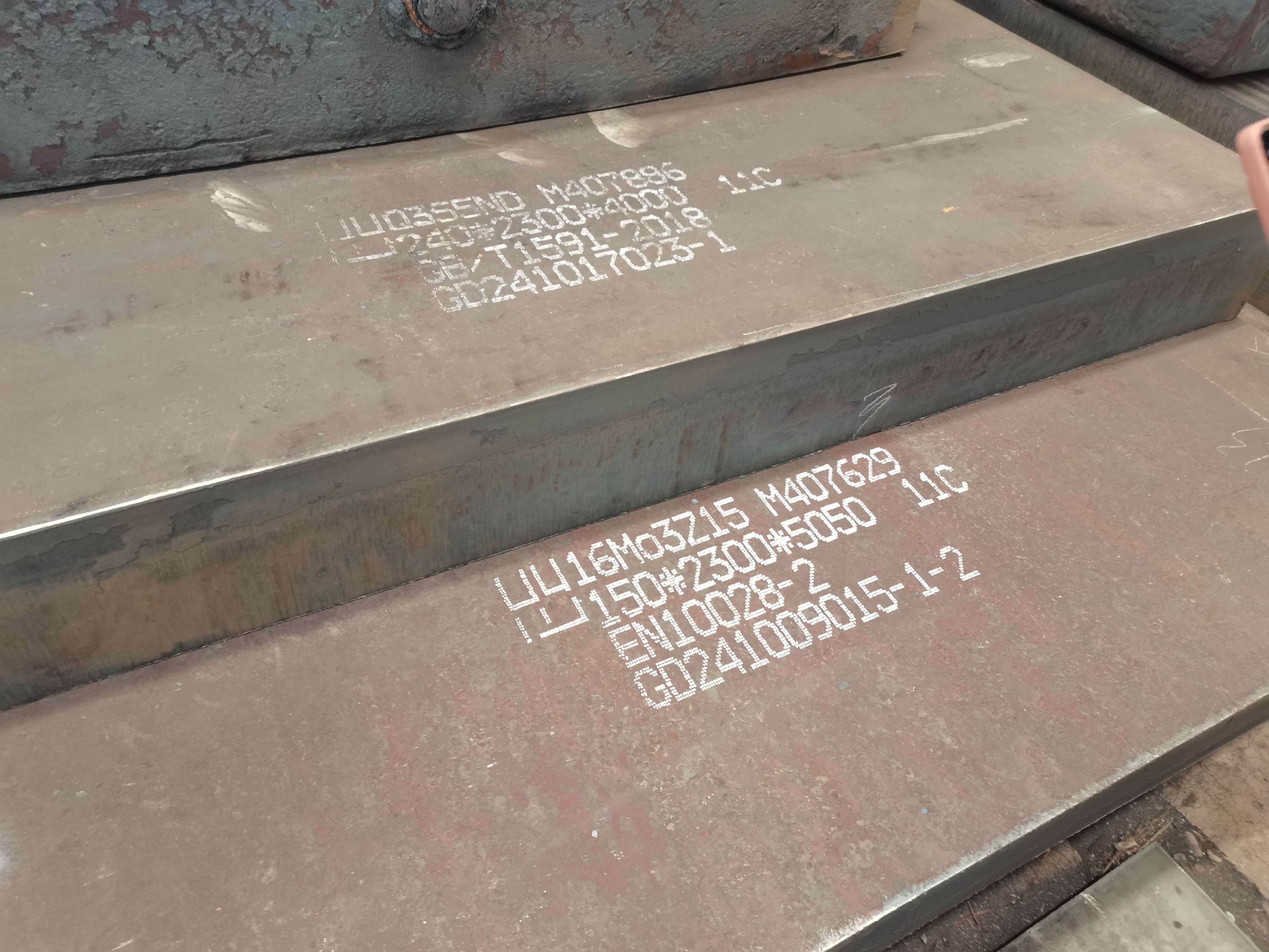 常用容器钢、普通碳素结构钢、优质碳素钢、低合金高强度钢