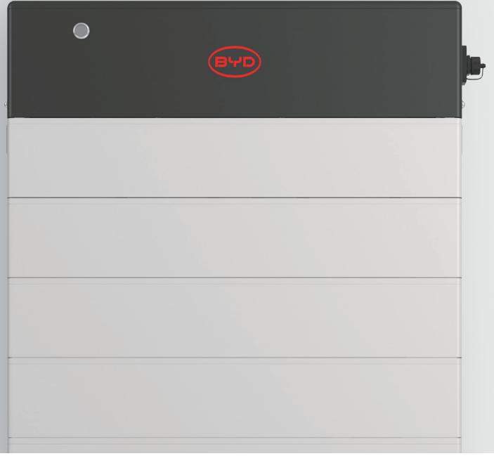 BATTERY-BOX HVB 户用储能系统