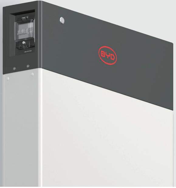 BATTERY-BOX HVE 户用储能系统