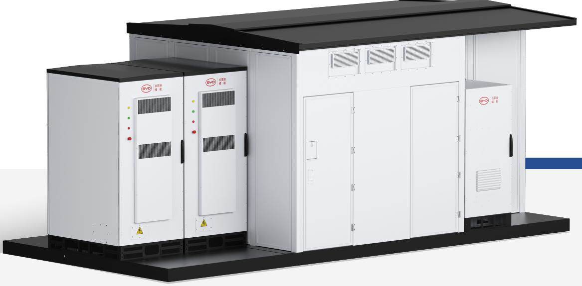 GC Flux PCS 功率系统