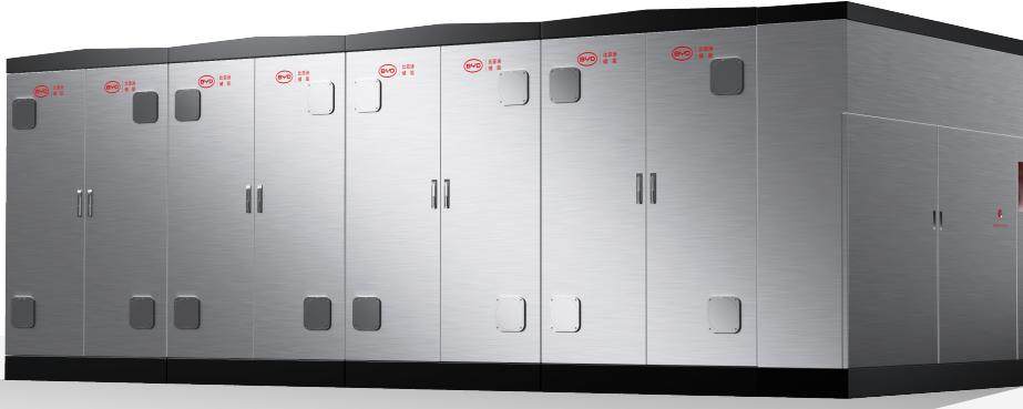 haohan 源网侧储能