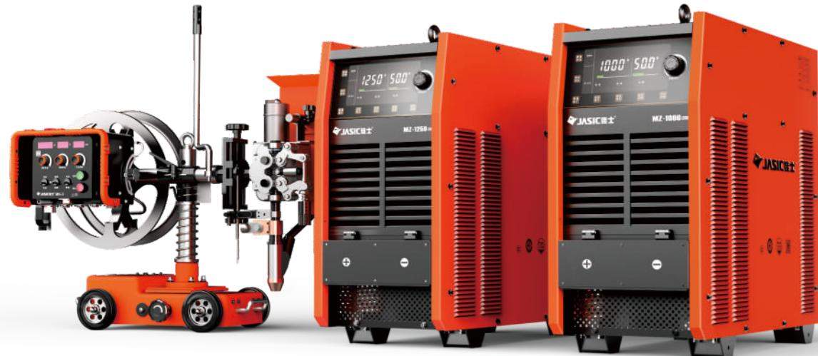 埋弧焊 MZ-1000/MZ-1250