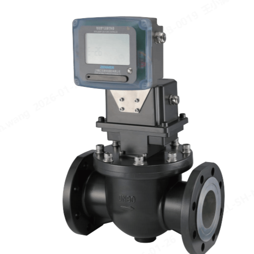 ICFC Series Intelligent Flow Controller