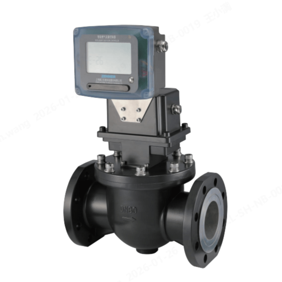 ICFC Series Intelligent Flow Controller