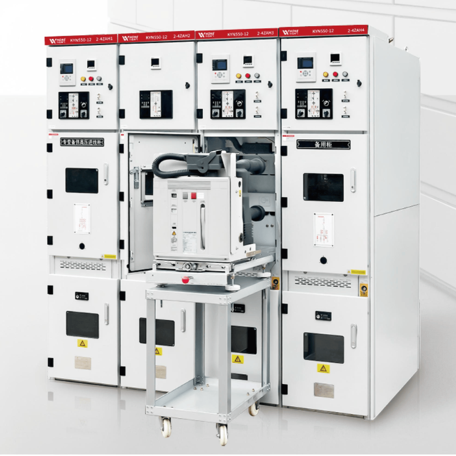 户内铠装移开式交流金属封闭开关设备