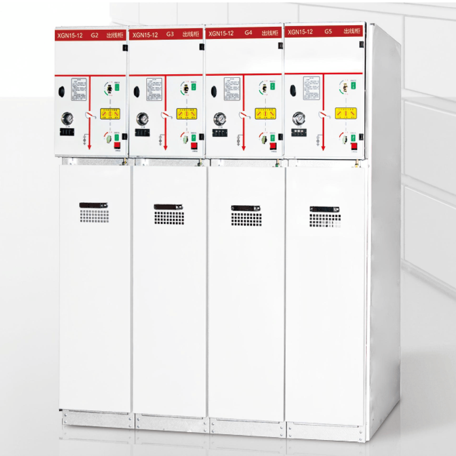 箱式固定交流金属封闭开关设备