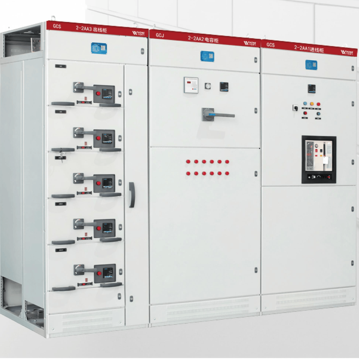 低压抽出式开关柜GCS