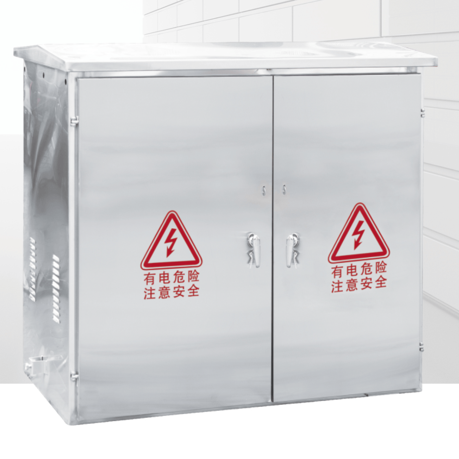 综合配电箱（补偿/控制/终端/照明）