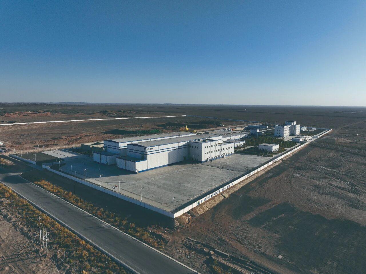 放射性废物处置