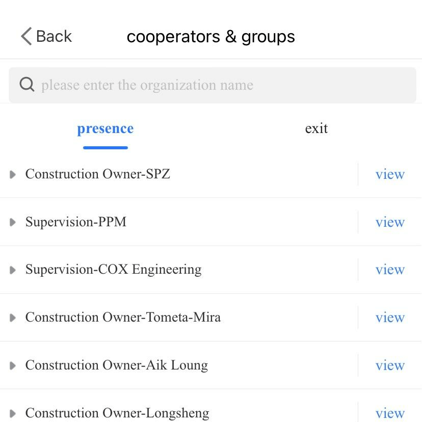 海外劳务实名制