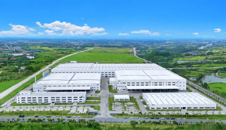 湖北三棵树新材料科技有限公司