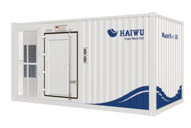 HyperBlockC集装箱数据中心