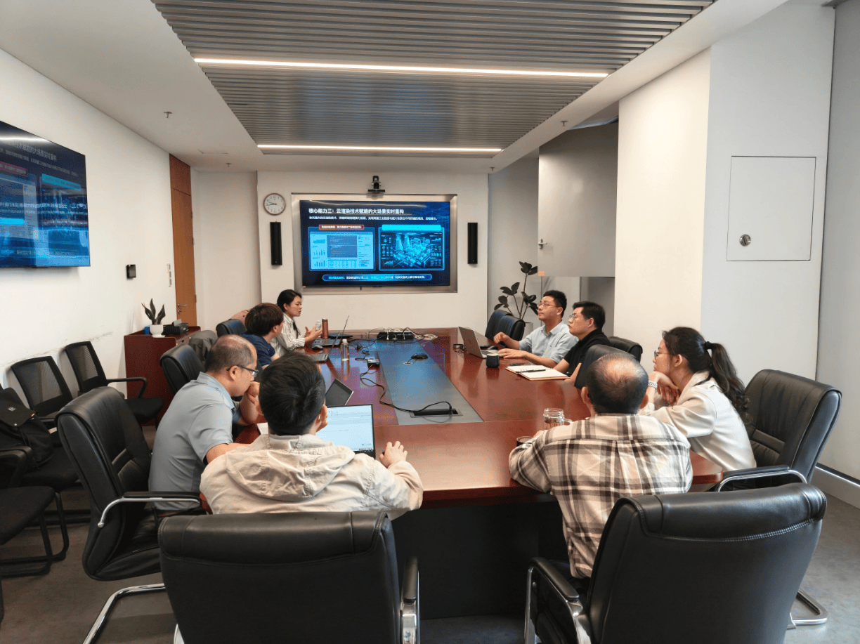 中广核工程技术对接会