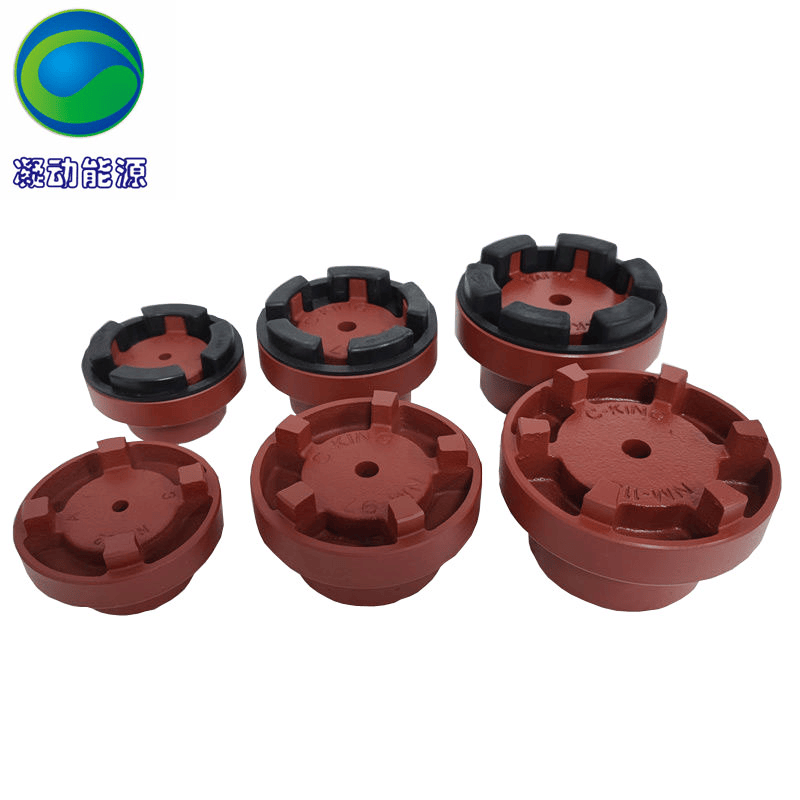 台湾C-KING联轴器NM系列