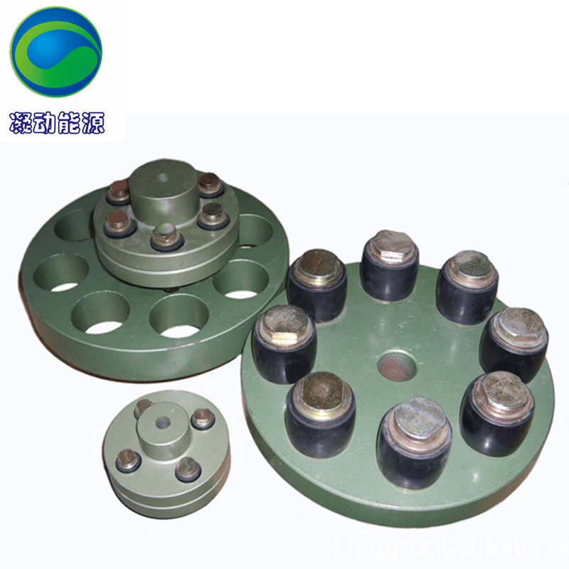 台湾C-KING弹性柱销式联轴器FCL系列