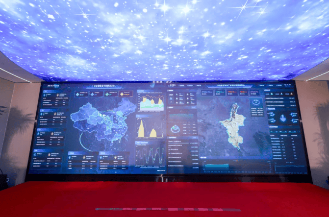 Image of the virtual power plant project