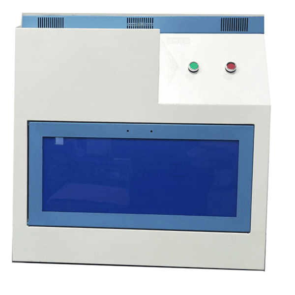 瓦斯放散初速度测定仪