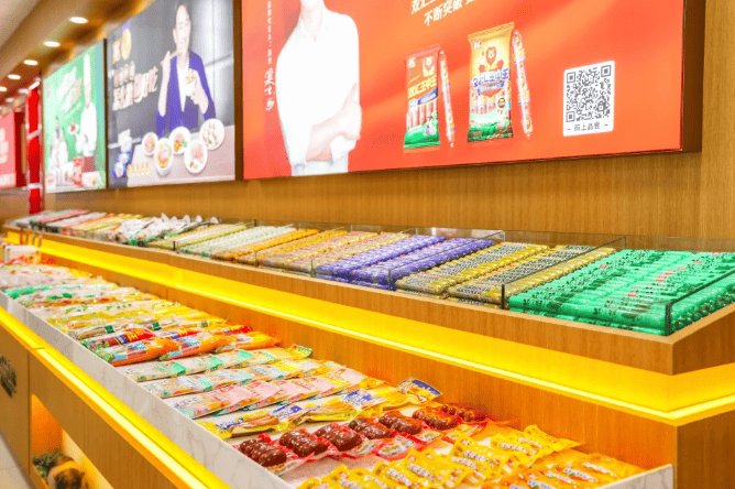 双汇生产的部分食品。