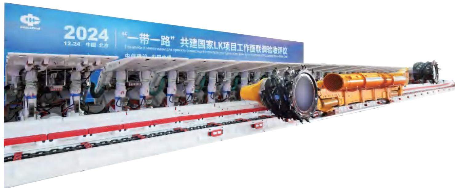 ZY5096/16/25型掩护式液压支架