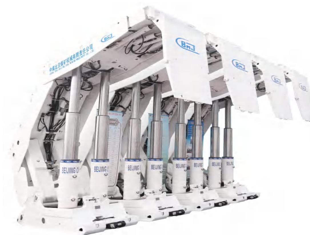 ZYA12000/28/62D 掩护式液压支架