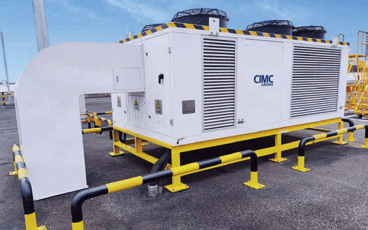 地井式飞机地面空调