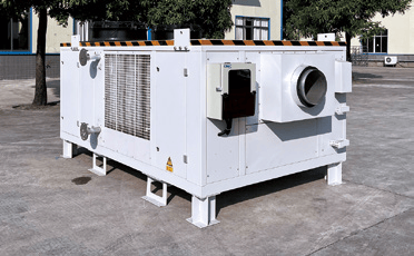 双冷源飞机地面空调