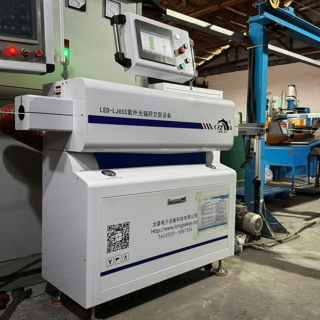 LED-LJ65S紫外光辐照交联设备