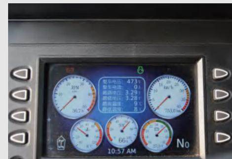 GT15D 飞机牵引车(电动式) 磷酸铁锂电池